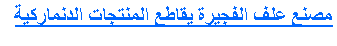 Text Box: ���� ��� ������� ����� �������� ����������